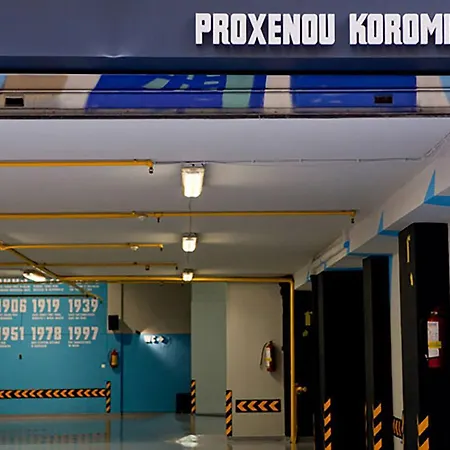 Air Waterfront Nikis * Thessalonique